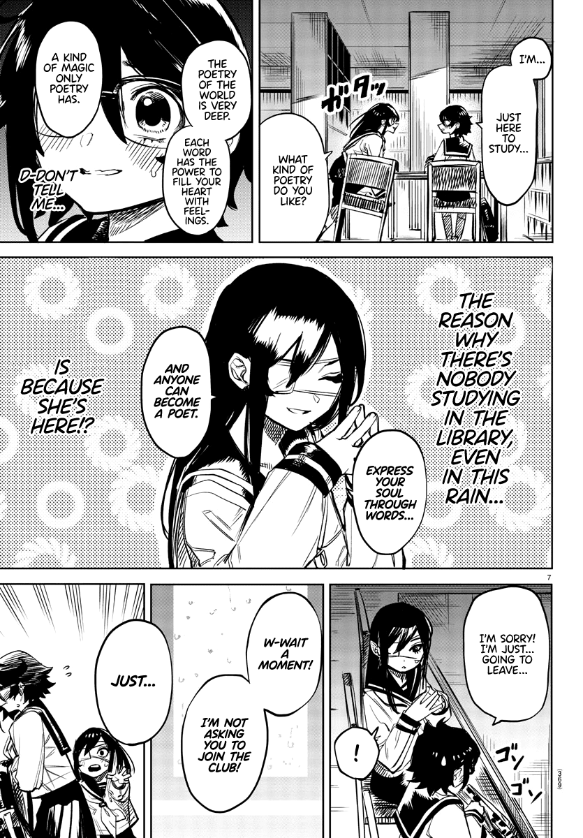 SHY Chapter 82 page 7 - Chapter 82: Ghost in the Rain