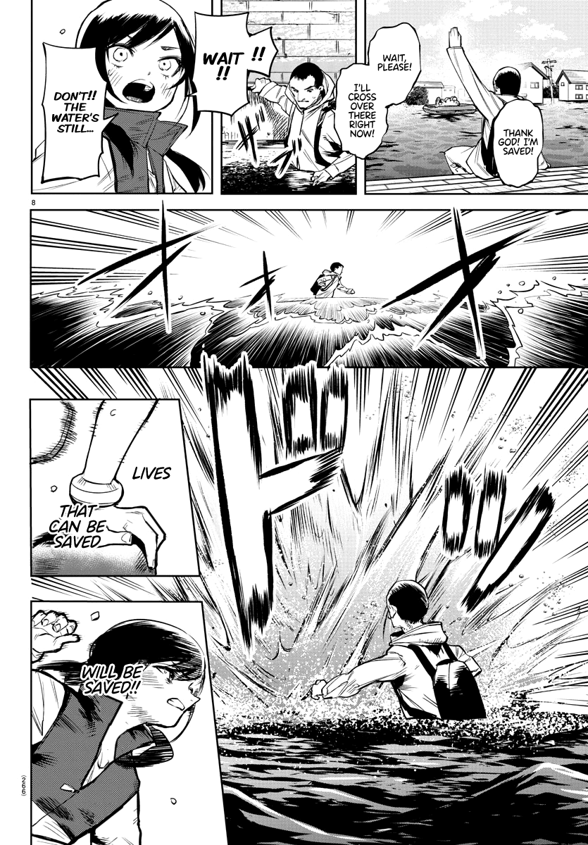 SHY Chapter 83 page 8 - Chapter 83: Heroes