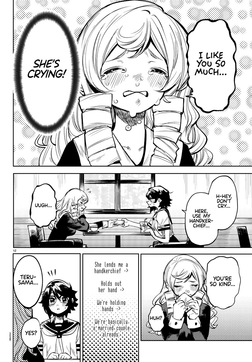 SHY Chapter 84 page 12 - Chapter 84: Till Death Do Us Part