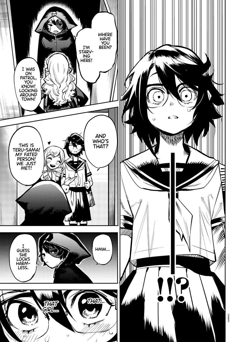 SHY Chapter 84 page 17 - Chapter 84: Till Death Do Us Part