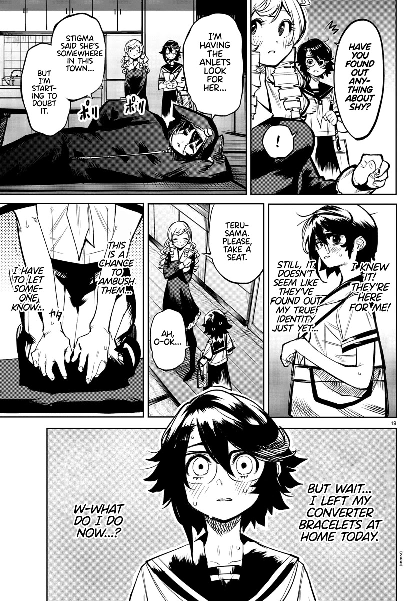 SHY Chapter 84 page 19 - Chapter 84: Till Death Do Us Part