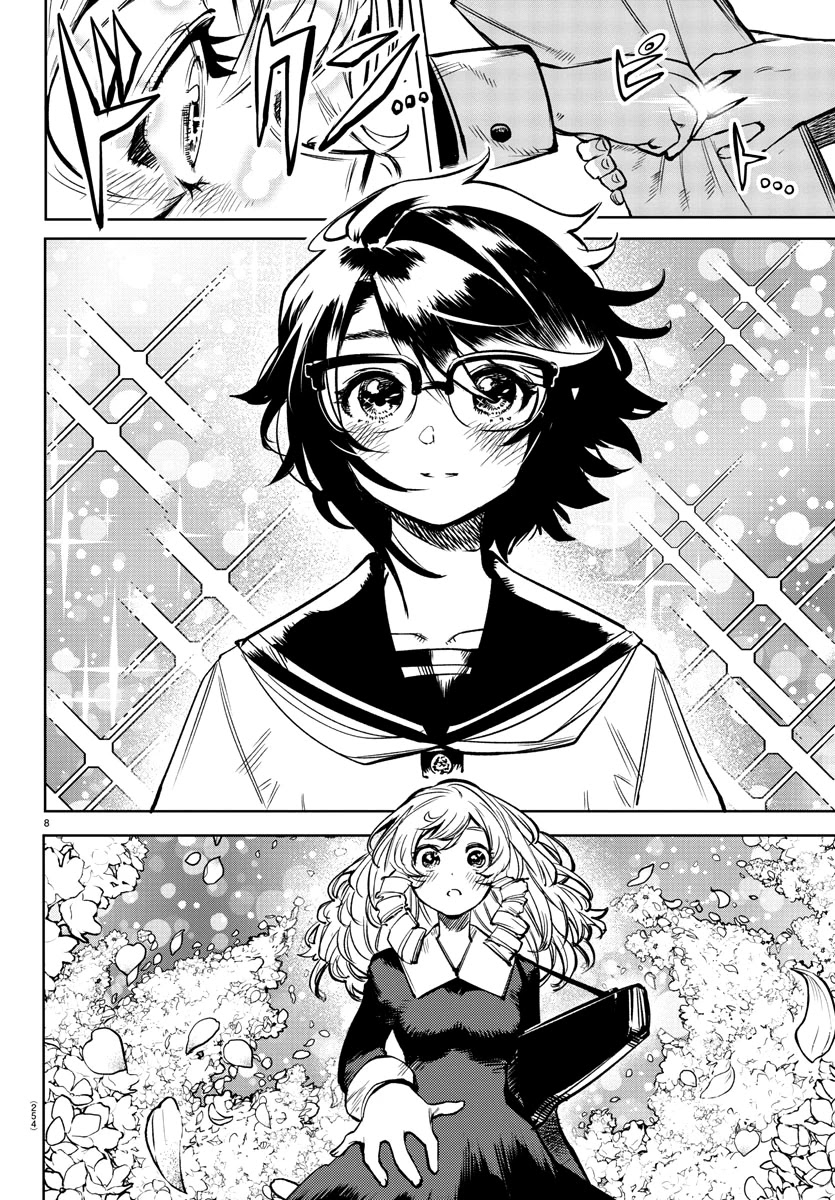 SHY Chapter 84 page 8 - Chapter 84: Till Death Do Us Part
