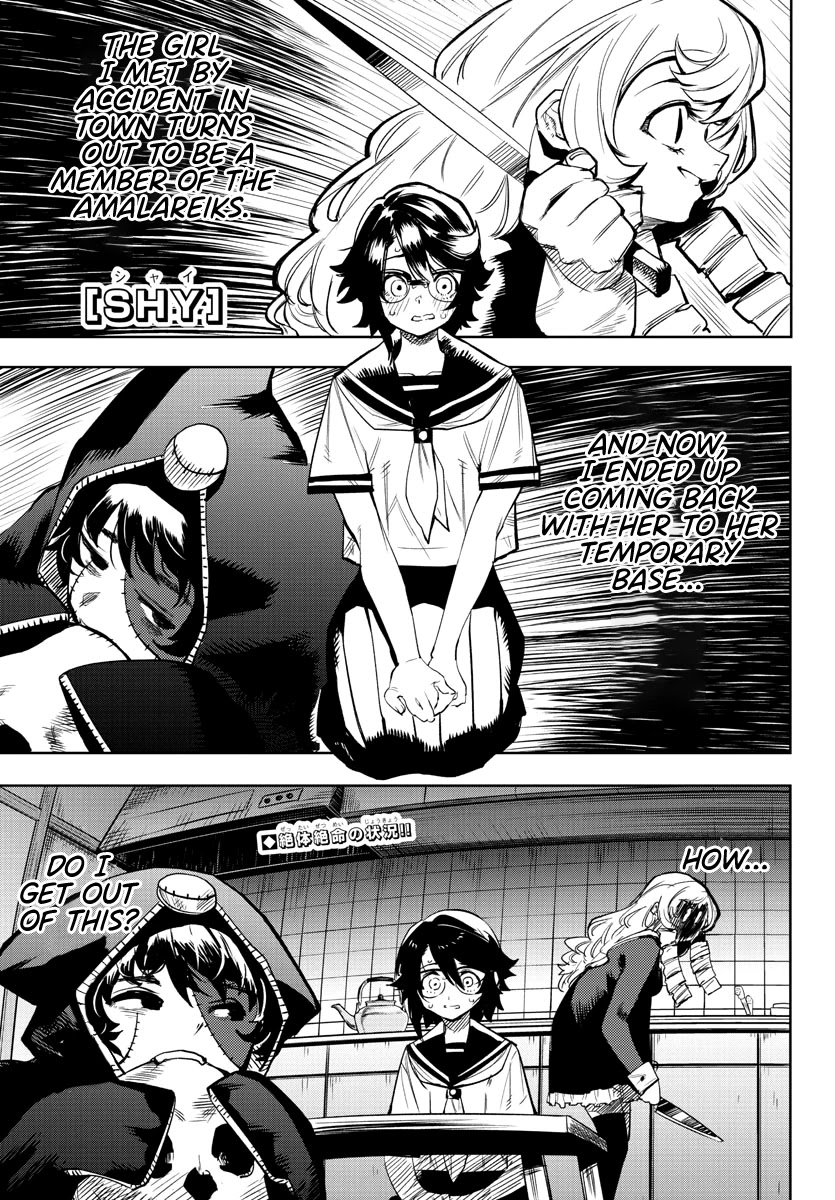 SHY Chapter 85 page 1 - Chapter 85: Engagement Ring
