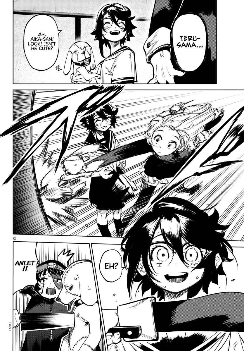 SHY Chapter 85 page 12 - Chapter 85: Engagement Ring