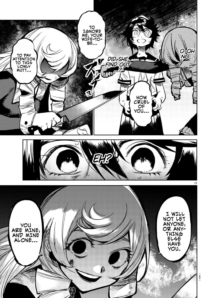SHY Chapter 85 page 13 - Chapter 85: Engagement Ring