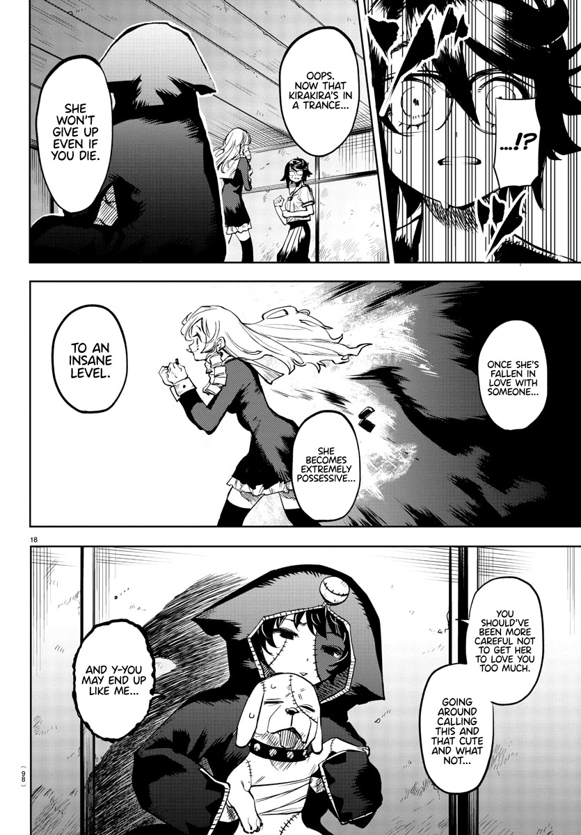 SHY Chapter 85 page 17 - Chapter 85: Engagement Ring