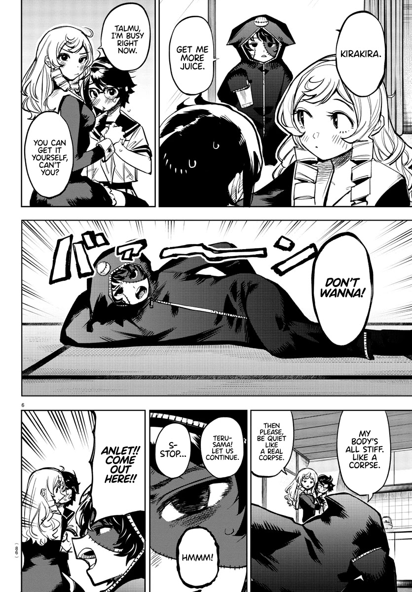 SHY Chapter 85 page 6 - Chapter 85: Engagement Ring