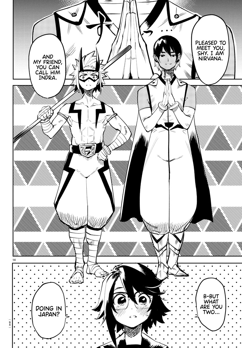 SHY Chapter 86 page 14 - Chapter 86: Electric Entry