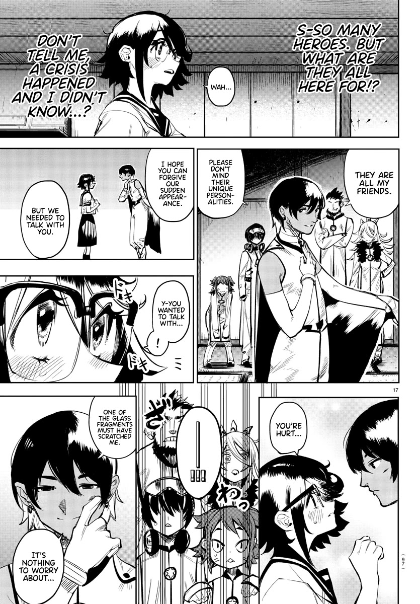 SHY Chapter 86 page 17 - Chapter 86: Electric Entry