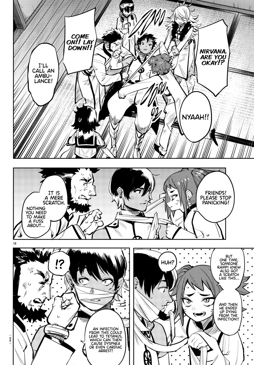 SHY Chapter 86 page 18 - Chapter 86: Electric Entry