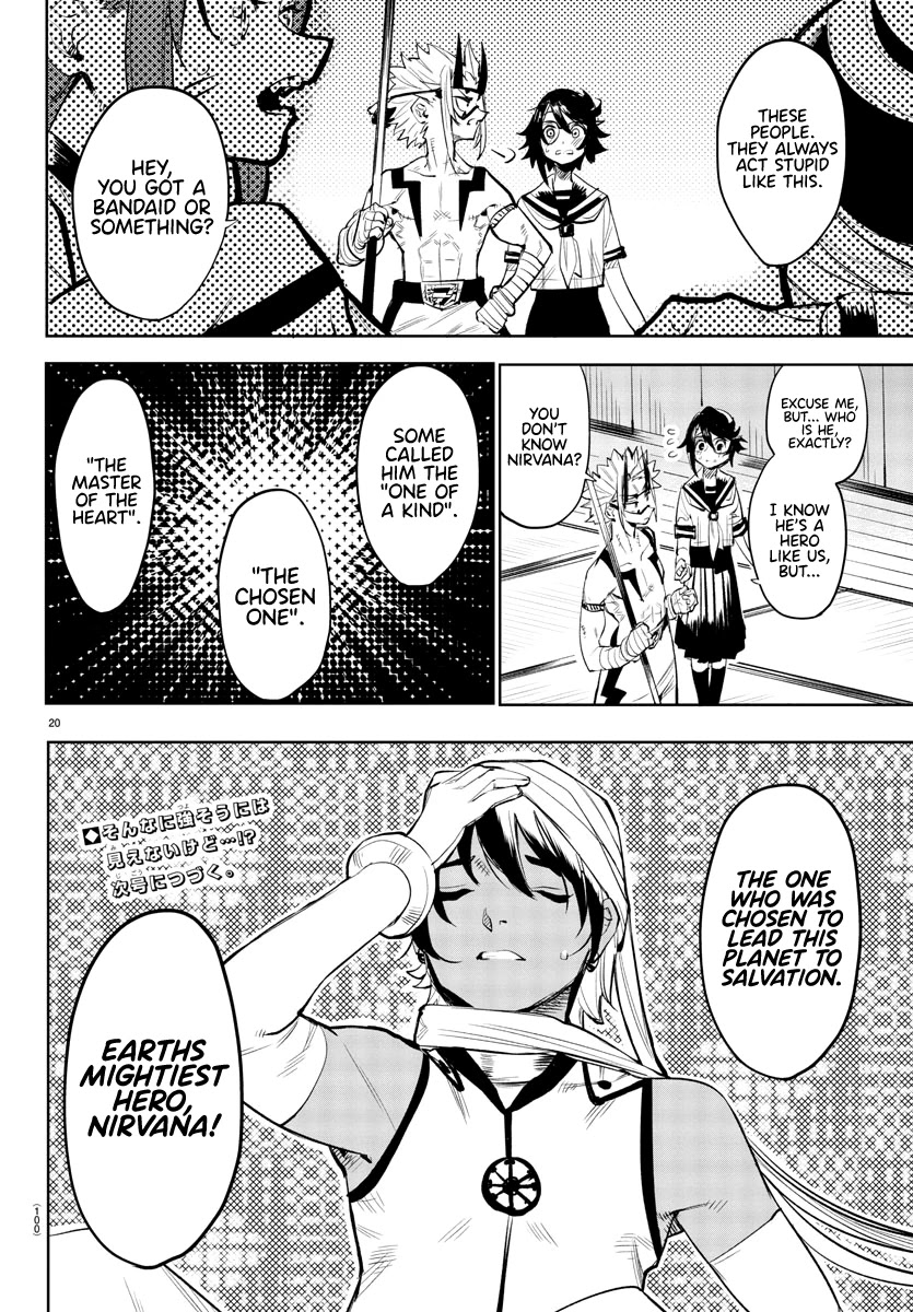 SHY Chapter 86 page 20 - Chapter 86: Electric Entry