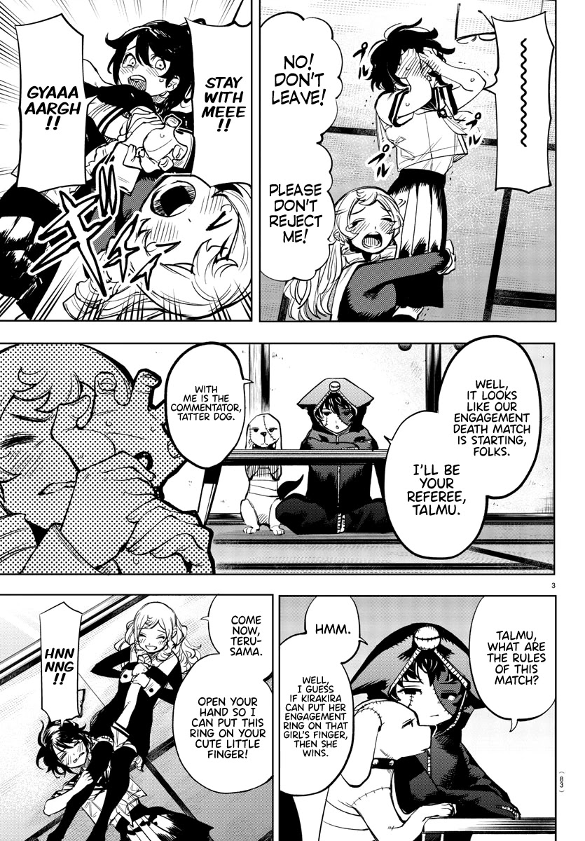 SHY Chapter 86 page 4 - Chapter 86: Electric Entry