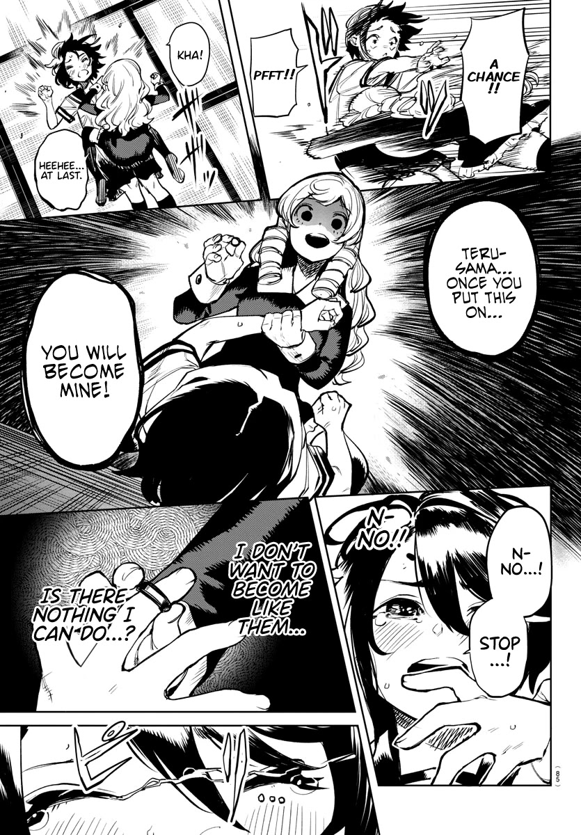 SHY Chapter 86 page 6 - Chapter 86: Electric Entry