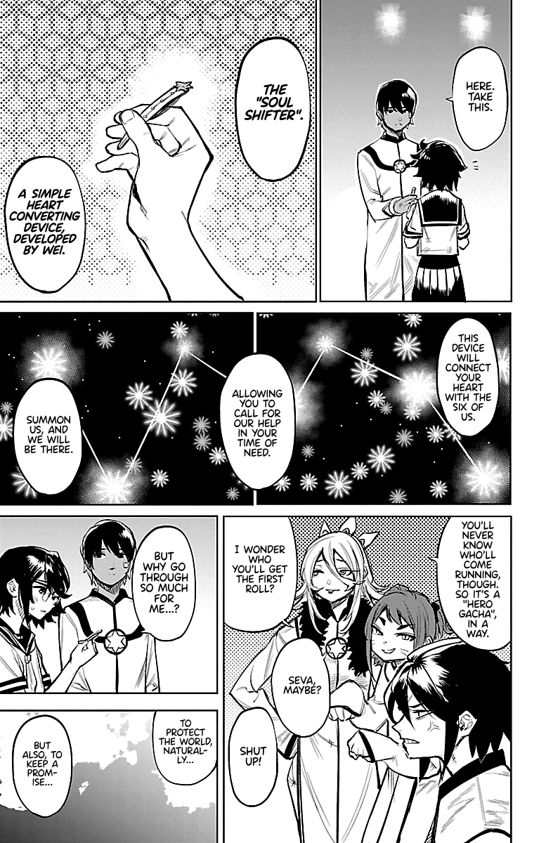SHY Chapter 87 page 15 - Chapter 87: The Shining Six
