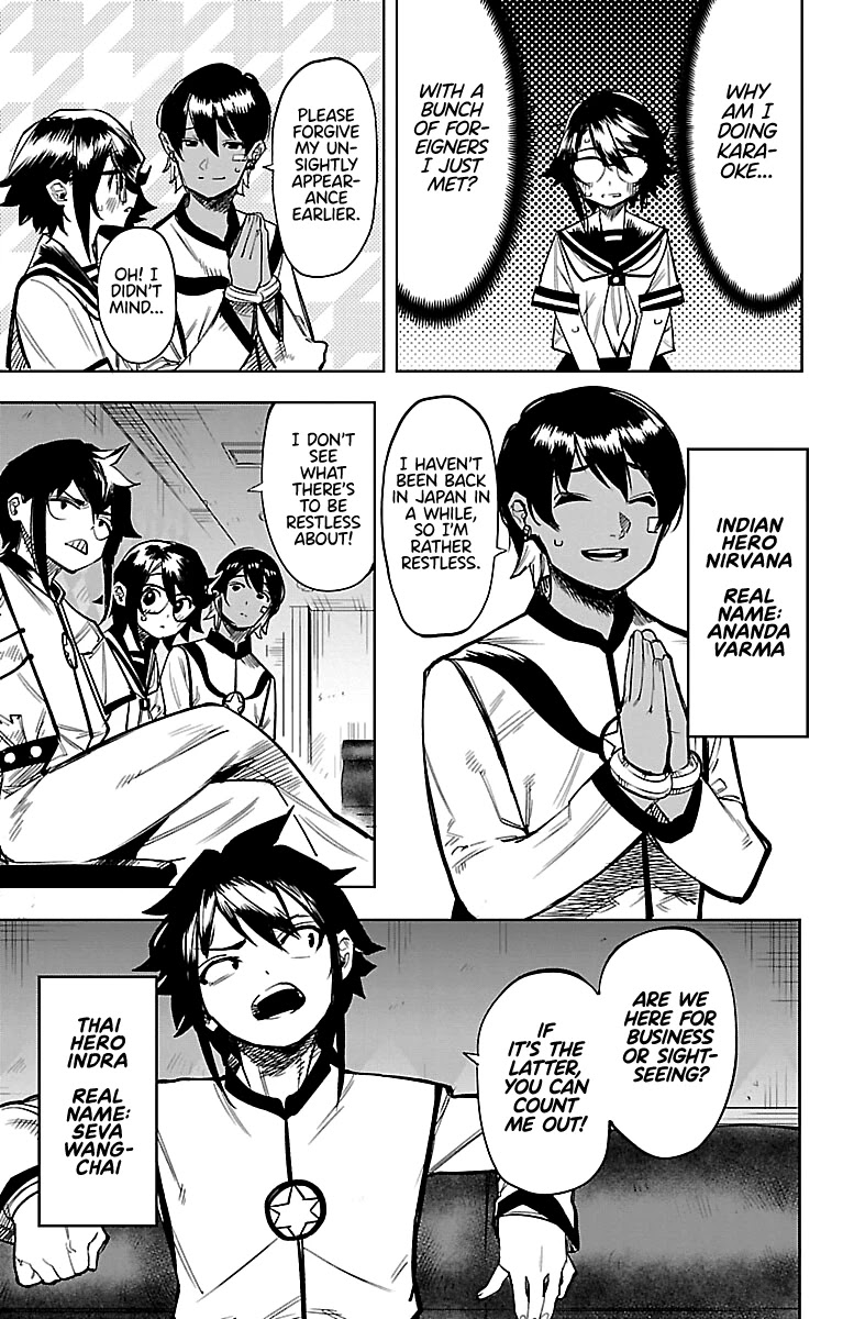 SHY Chapter 87 page 3 - Chapter 87: The Shining Six