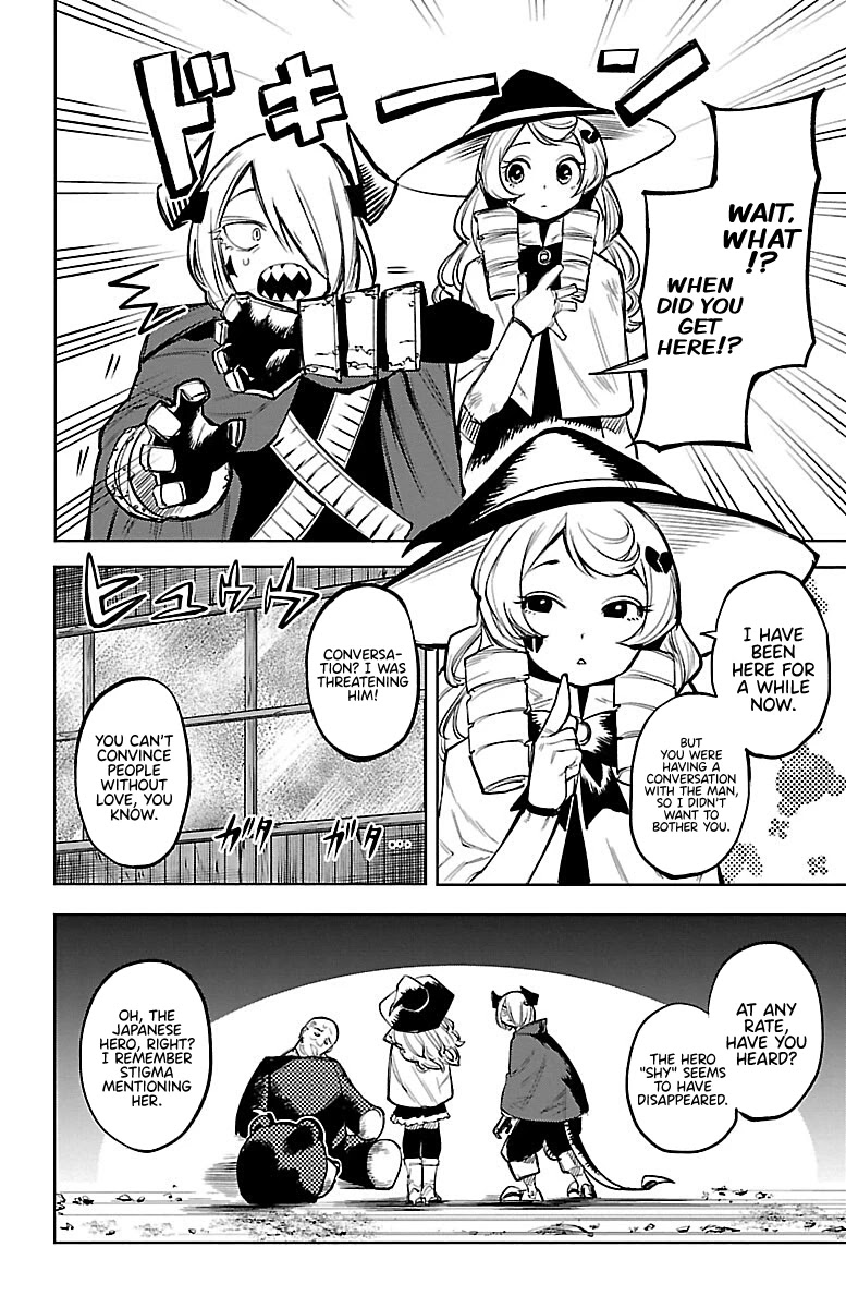 SHY Chapter 88 page 17 - Chapter 88: Before the Storm