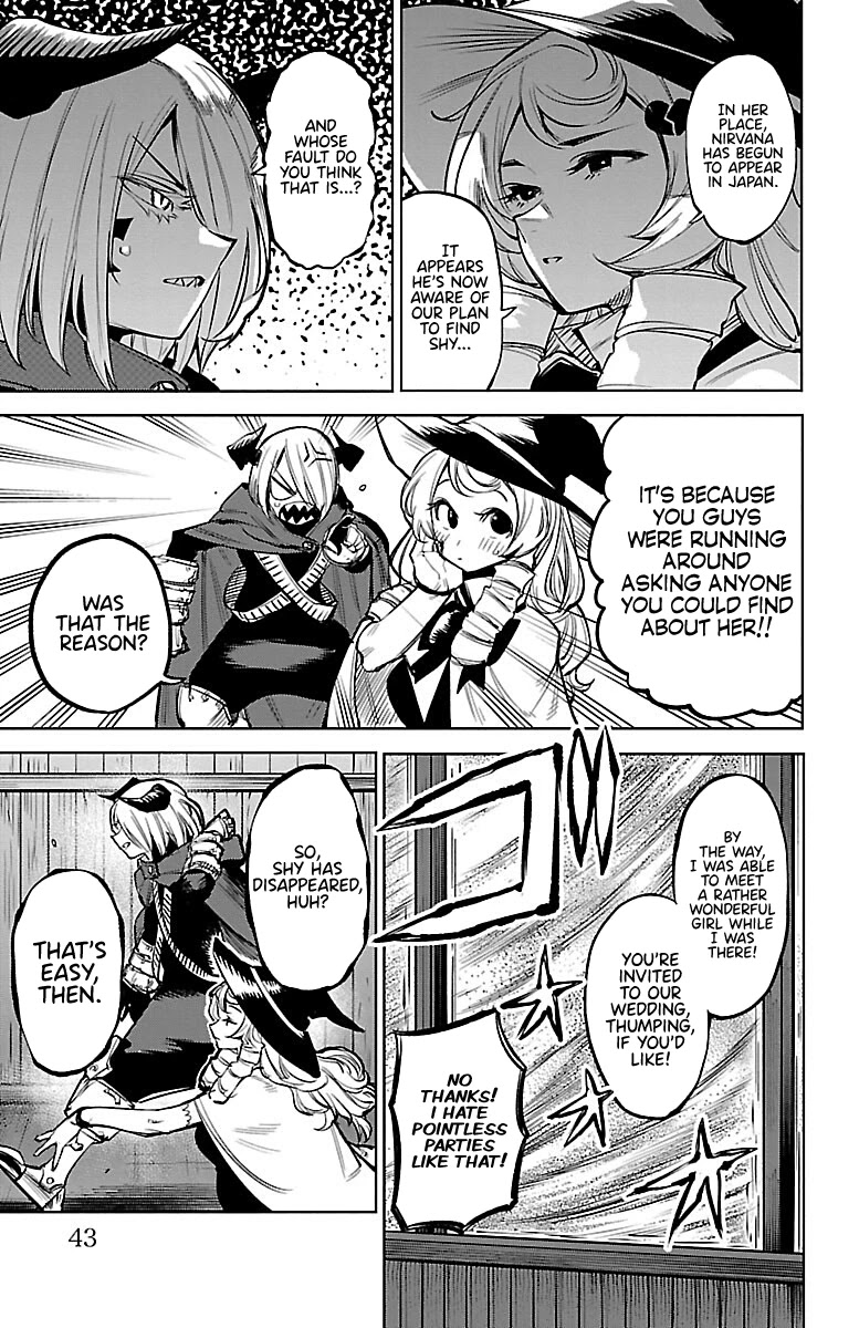 SHY Chapter 88 page 18 - Chapter 88: Before the Storm