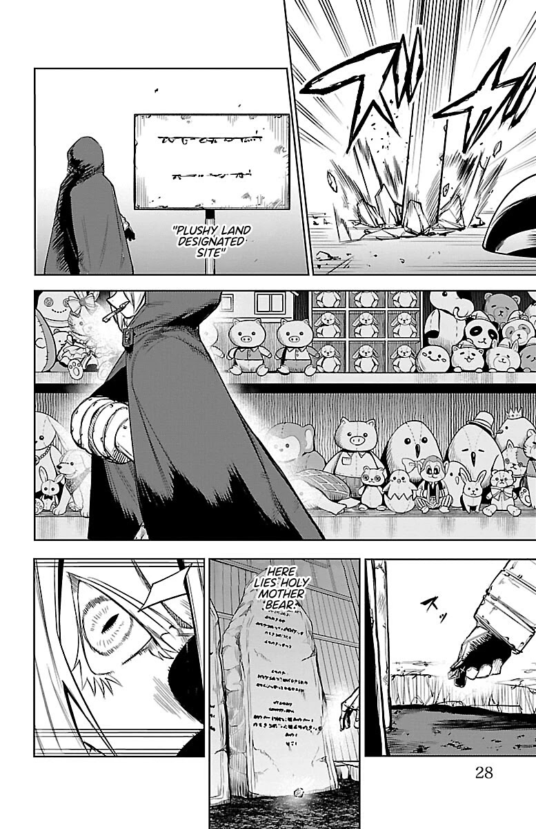 SHY Chapter 88 page 3 - Chapter 88: Before the Storm