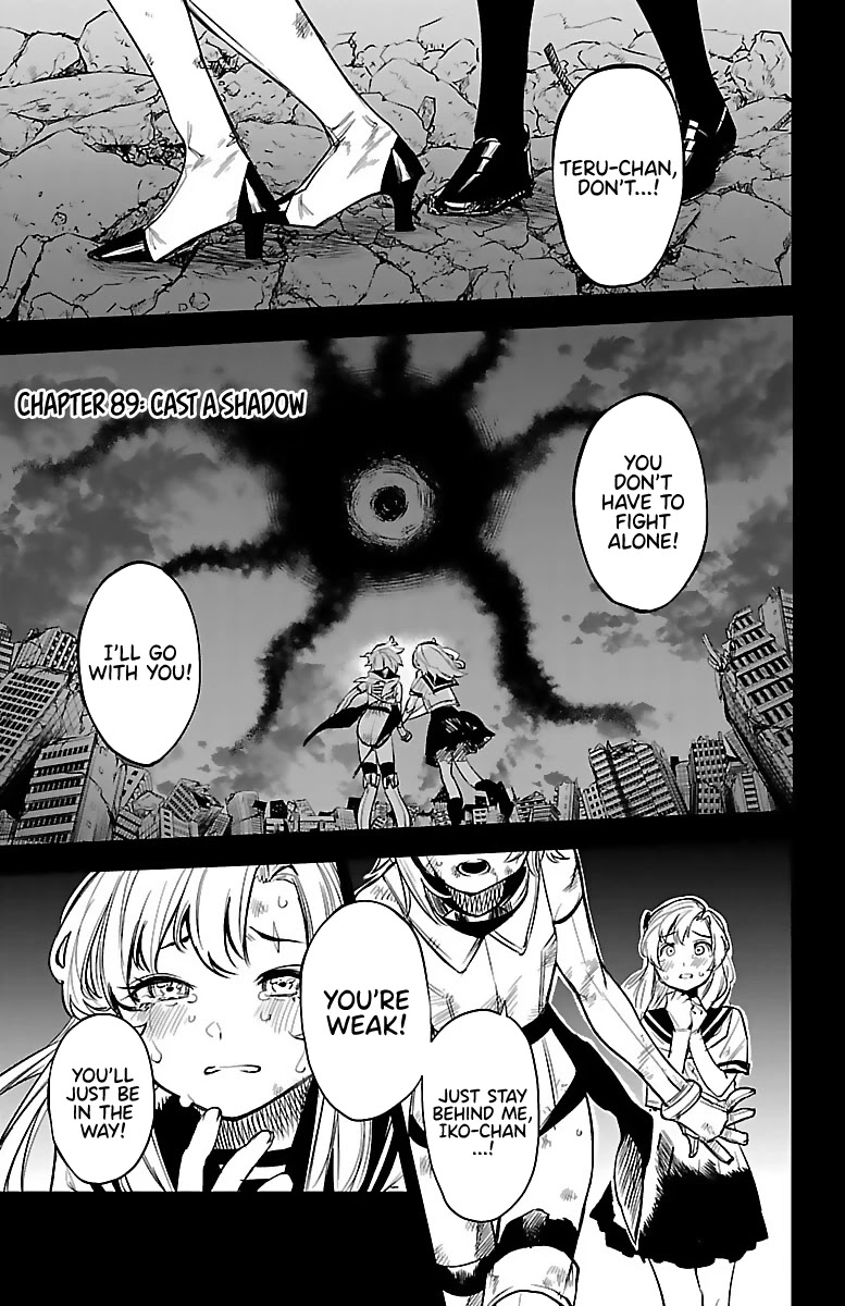 SHY Chapter 89 page 1 - Chapter 89: Cast a Shadow