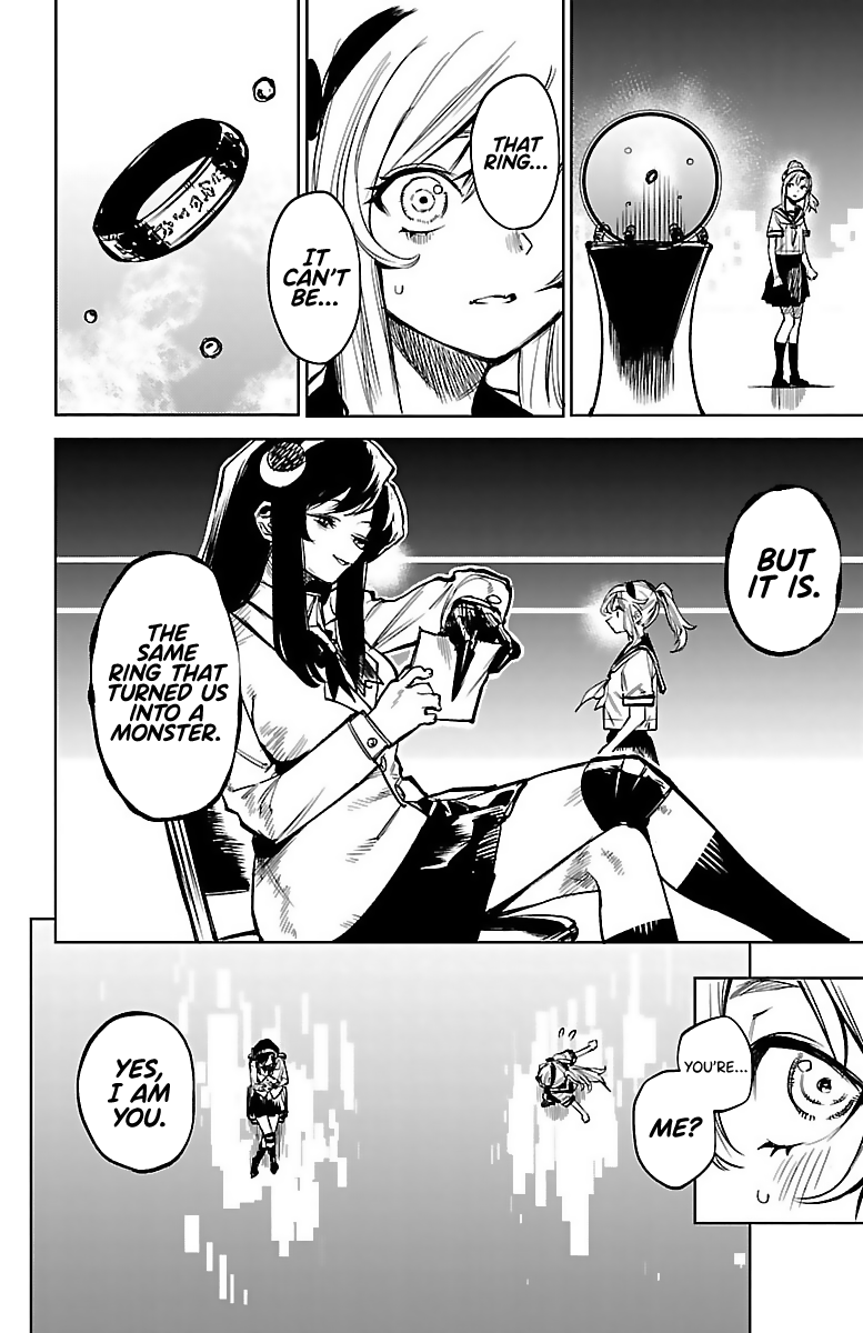 SHY Chapter 89 page 12 - Chapter 89: Cast a Shadow