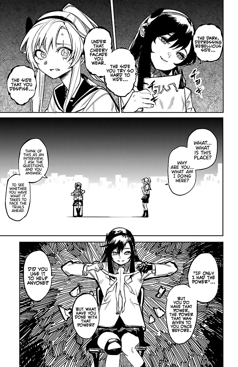 SHY Chapter 89 page 13 - Chapter 89: Cast a Shadow