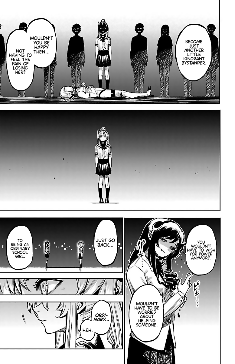 SHY Chapter 89 page 15 - Chapter 89: Cast a Shadow