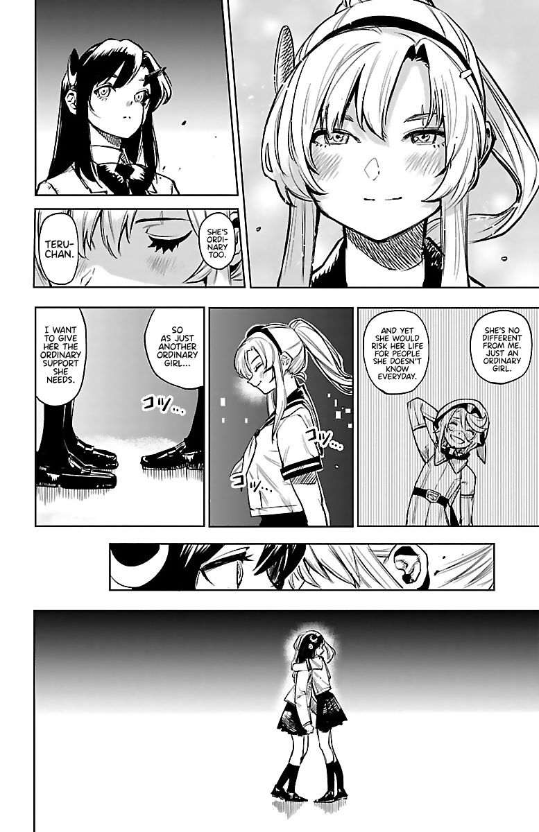 SHY Chapter 89 page 16 - Chapter 89: Cast a Shadow