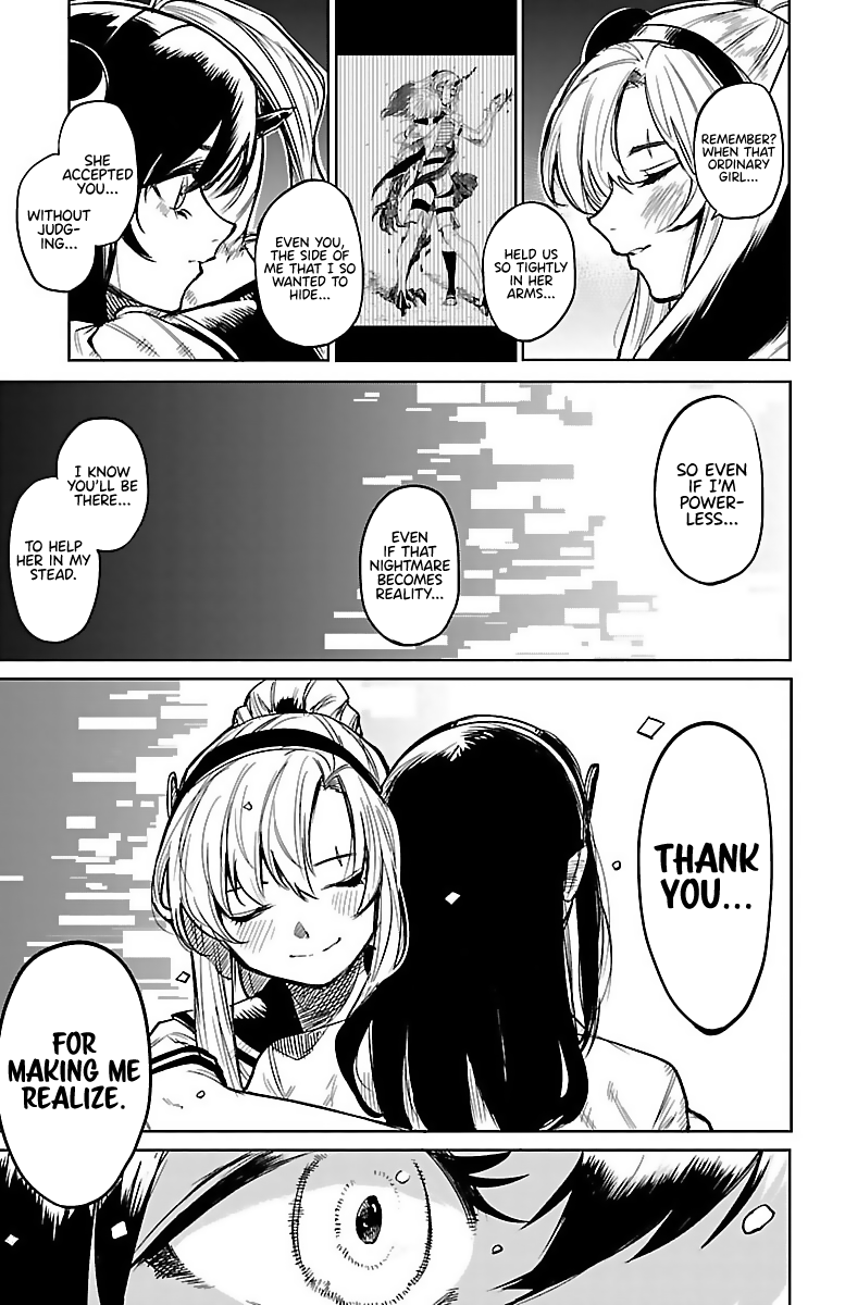 SHY Chapter 89 page 17 - Chapter 89: Cast a Shadow