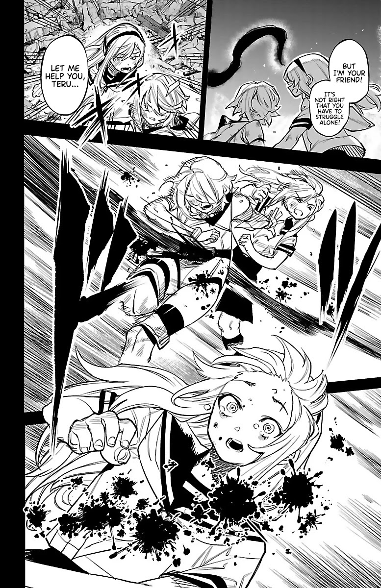 SHY Chapter 89 page 2 - Chapter 89: Cast a Shadow