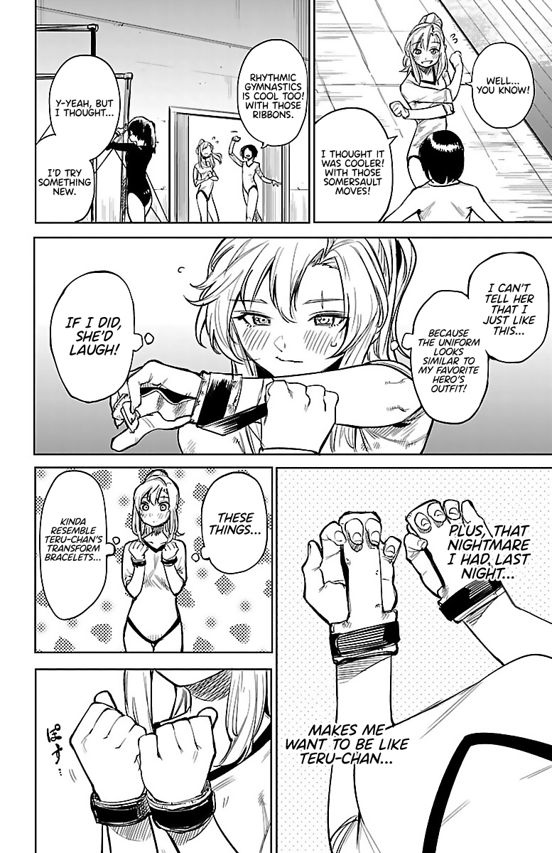 SHY Chapter 89 page 6 - Chapter 89: Cast a Shadow