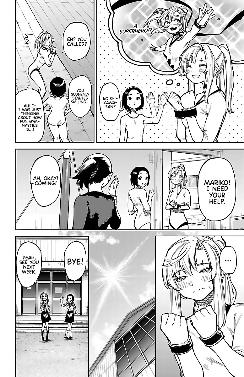 SHY Chapter 89 page 8 - Chapter 89: Cast a Shadow