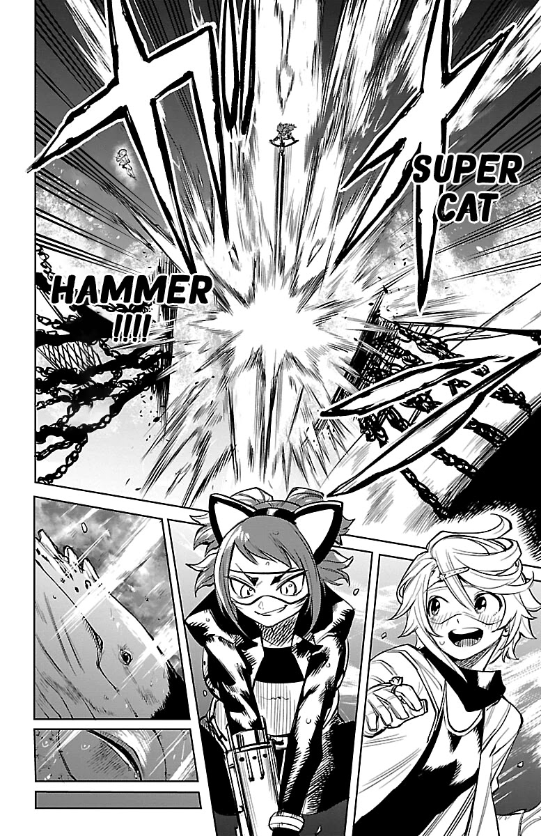 SHY Chapter 90 page 17 - Chapter 90: Under The Sea