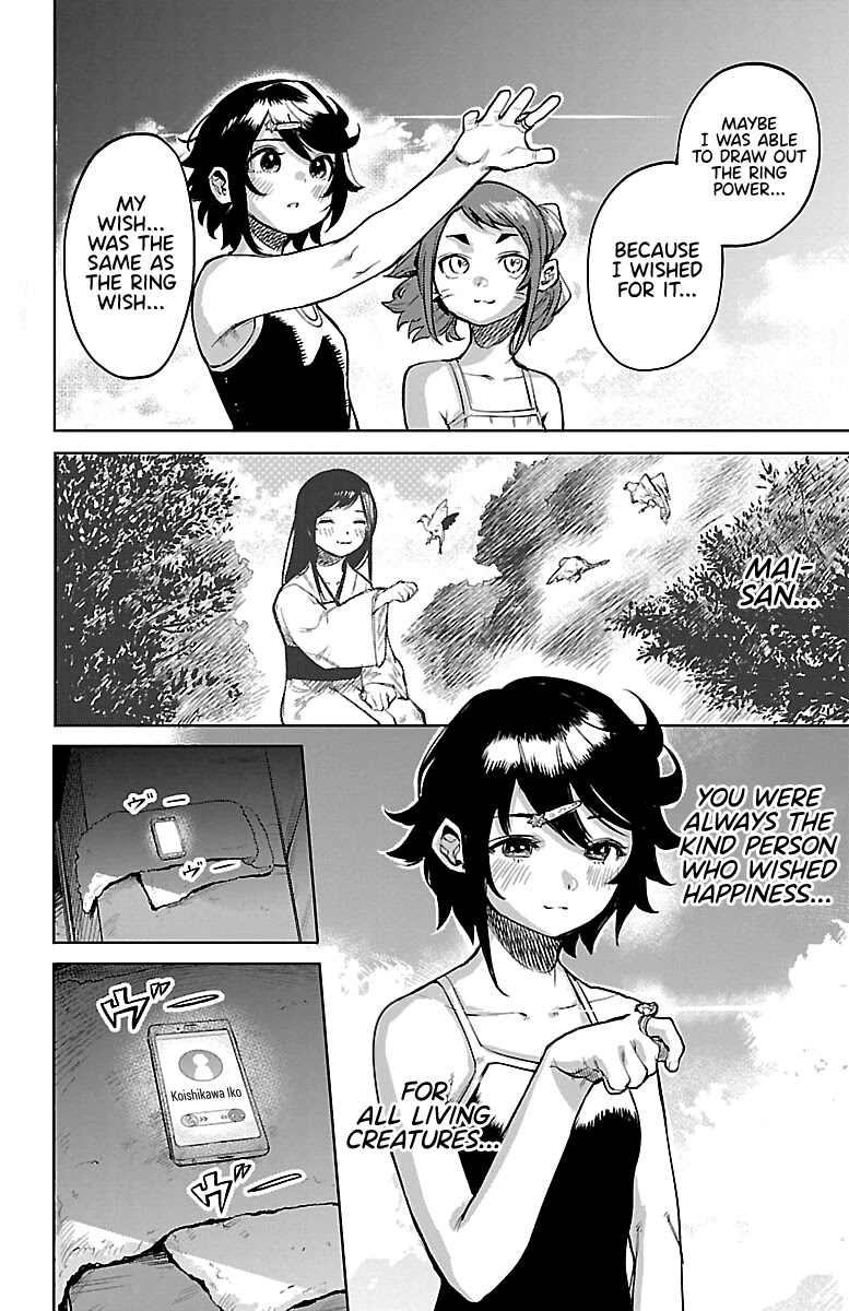 SHY Chapter 90 page 19 - Chapter 90: Under The Sea