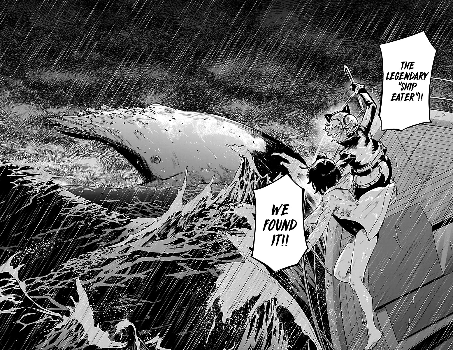 SHY Chapter 90 page 2 - Chapter 90: Under The Sea