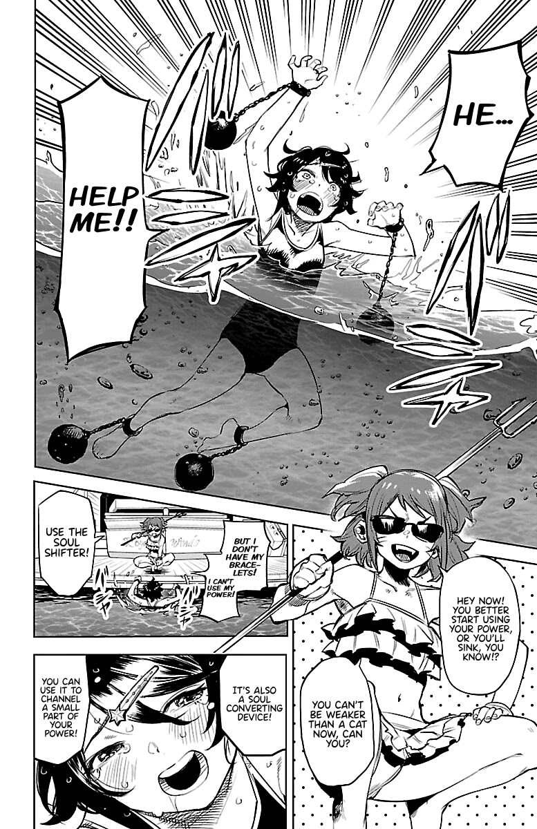 SHY Chapter 90 page 7 - Chapter 90: Under The Sea