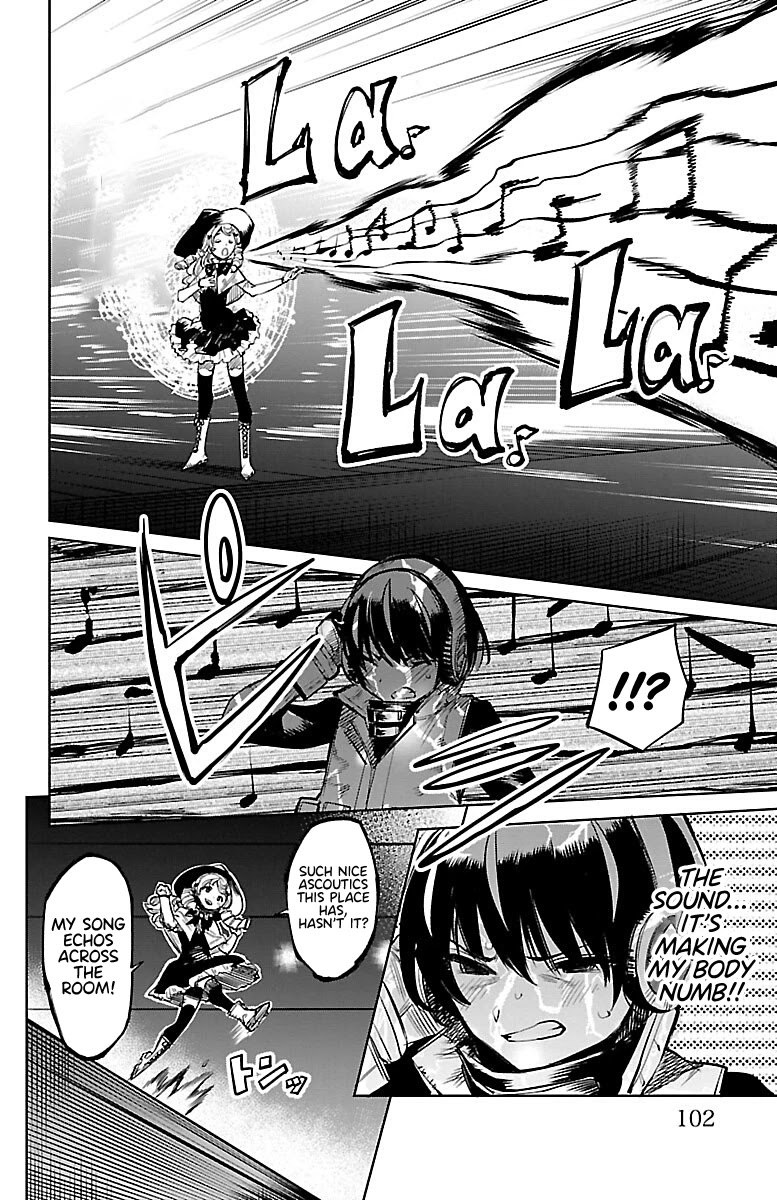 SHY Chapter 91 page 16 - Chapter 91: A New Challenger
