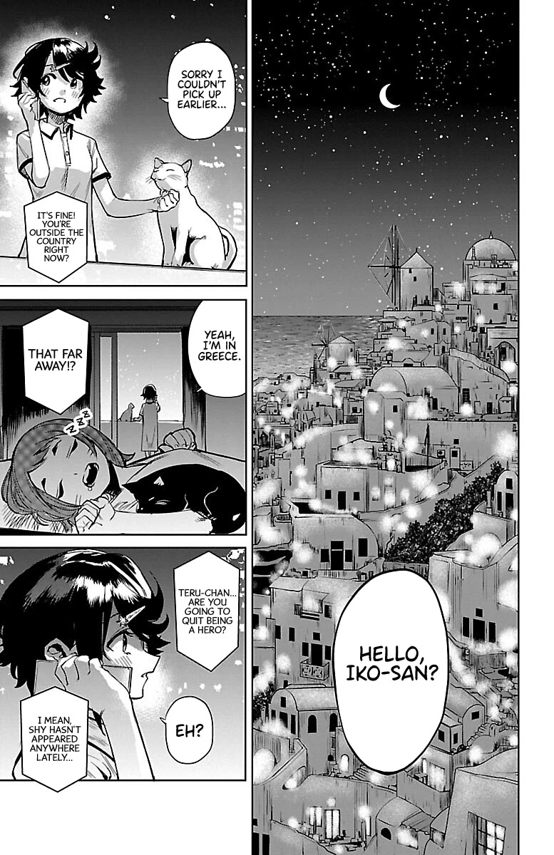 SHY Chapter 91 page 2 - Chapter 91: A New Challenger