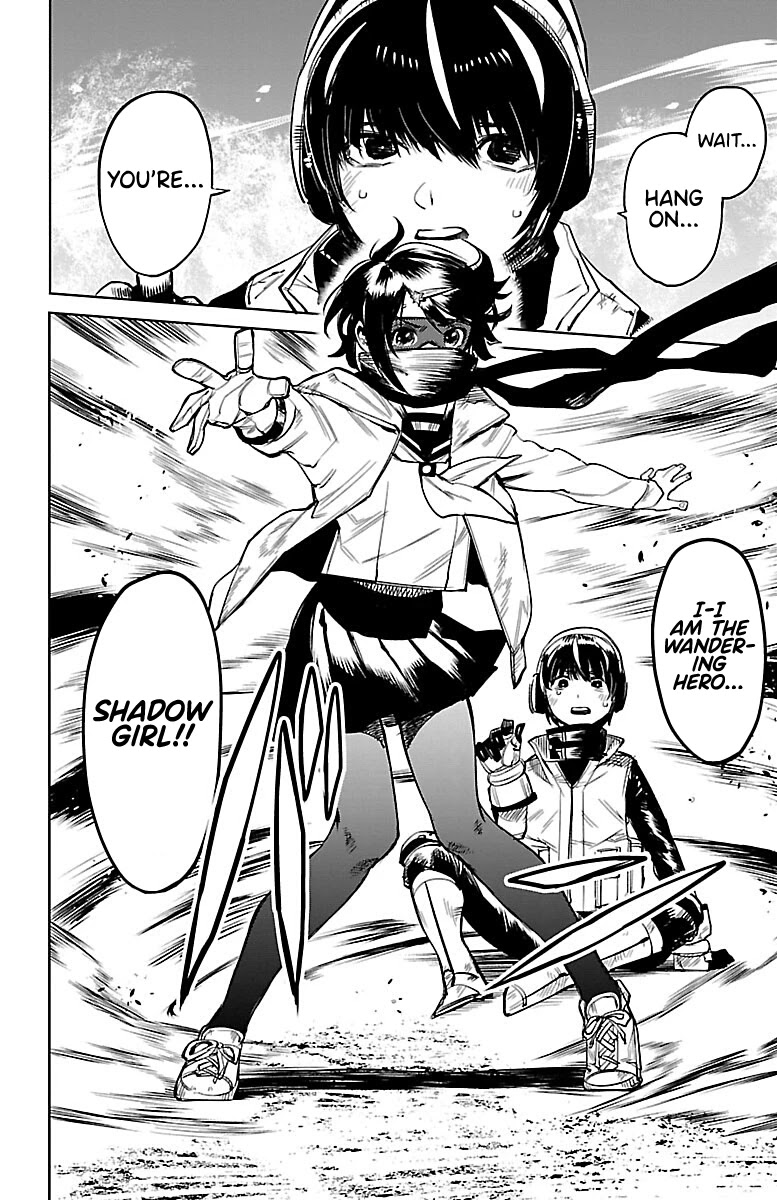 SHY Chapter 91 page 20 - Chapter 91: A New Challenger