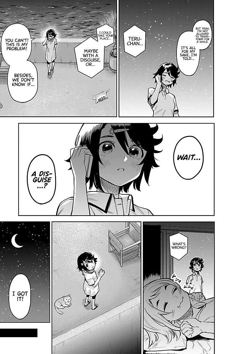 SHY Chapter 91 page 4 - Chapter 91: A New Challenger