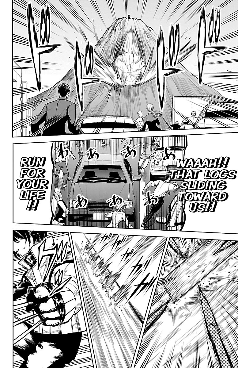 SHY Chapter 91 page 8 - Chapter 91: A New Challenger