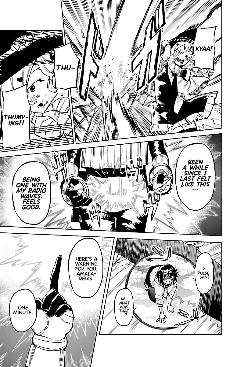 SHY Chapter 92 page 17 - Chapter 92: Under The Rock
