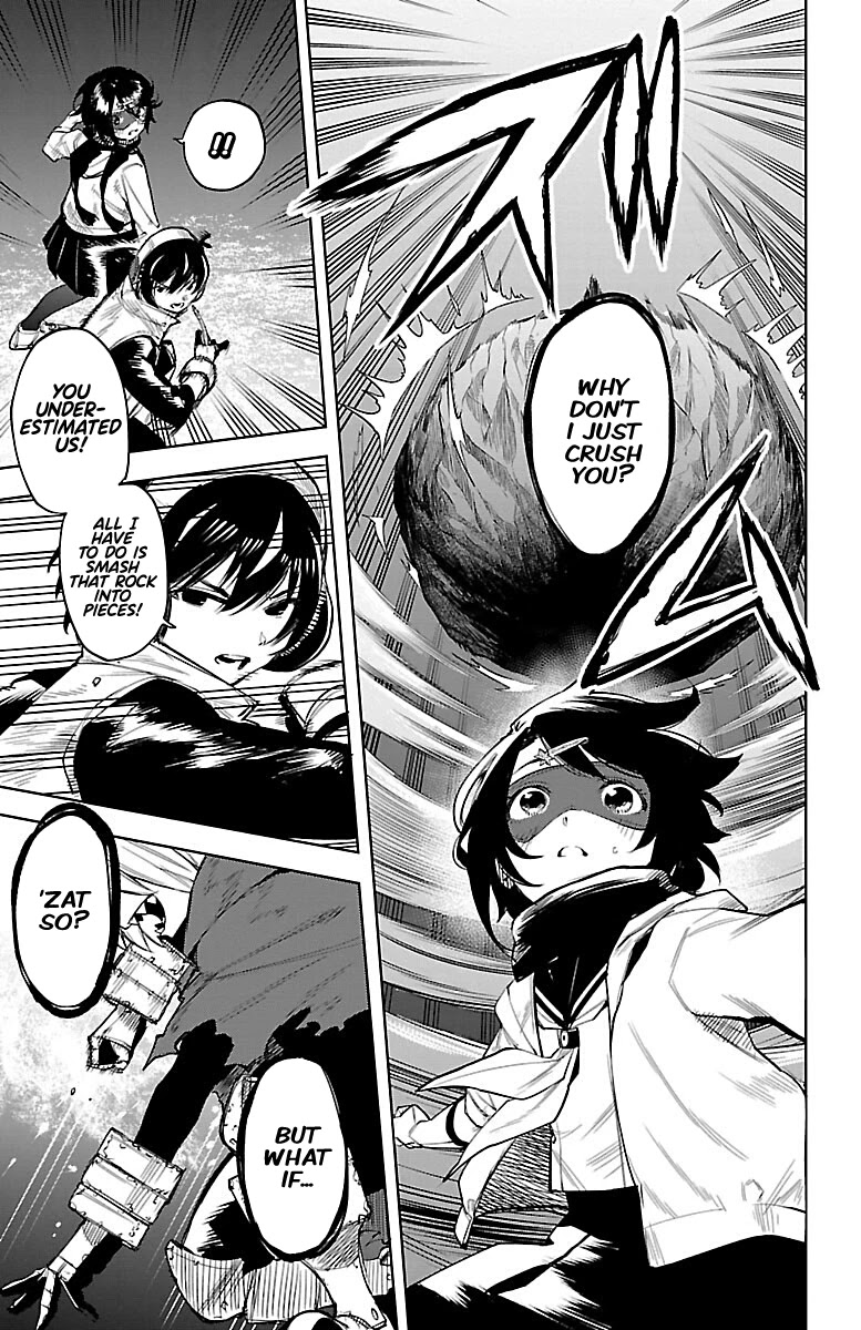 SHY Chapter 92 page 7 - Chapter 92: Under The Rock