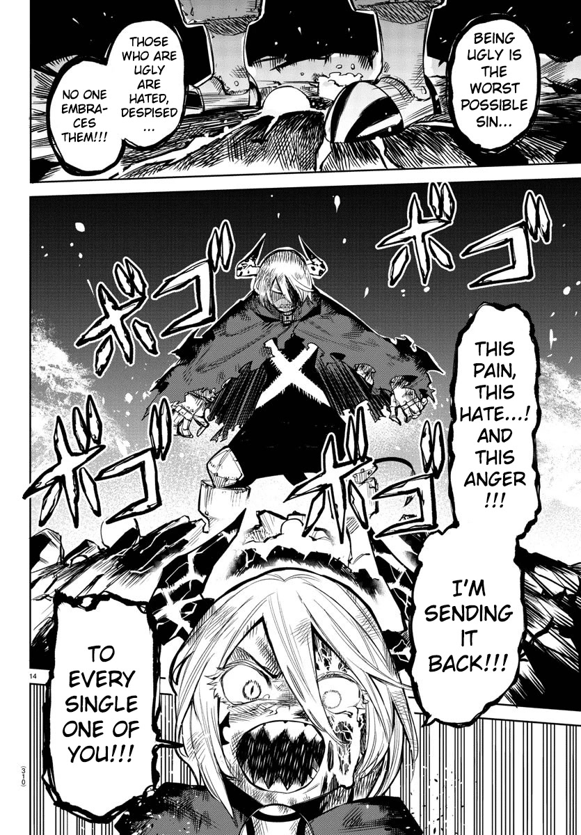 SHY Chapter 93 page 14 - Chapter 93: I am Furious