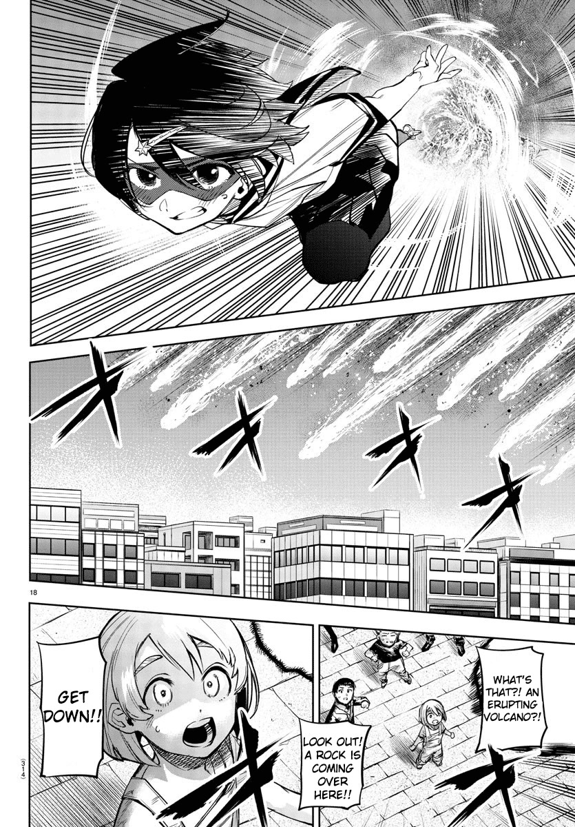 SHY Chapter 93 page 17 - Chapter 93: I am Furious