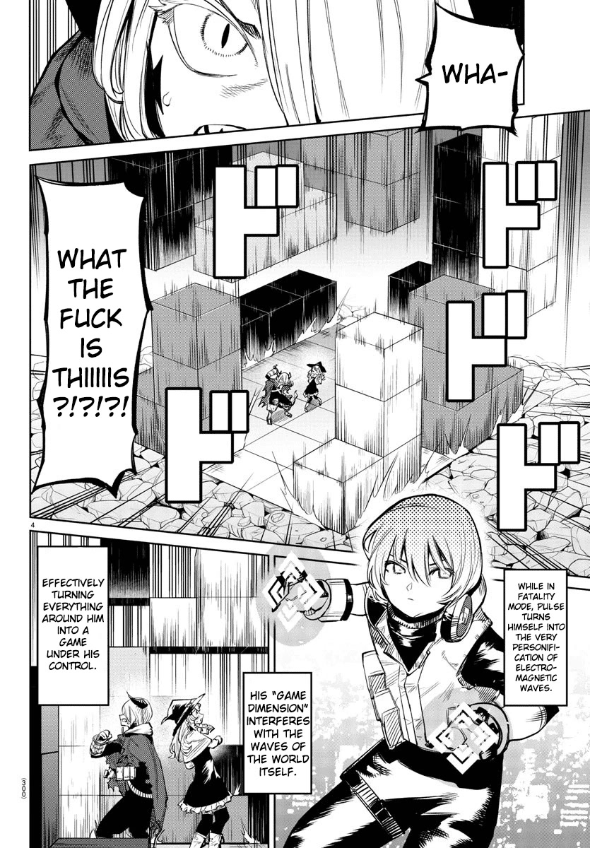 SHY Chapter 93 page 4 - Chapter 93: I am Furious