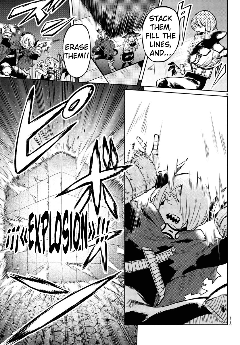 SHY Chapter 93 page 5 - Chapter 93: I am Furious