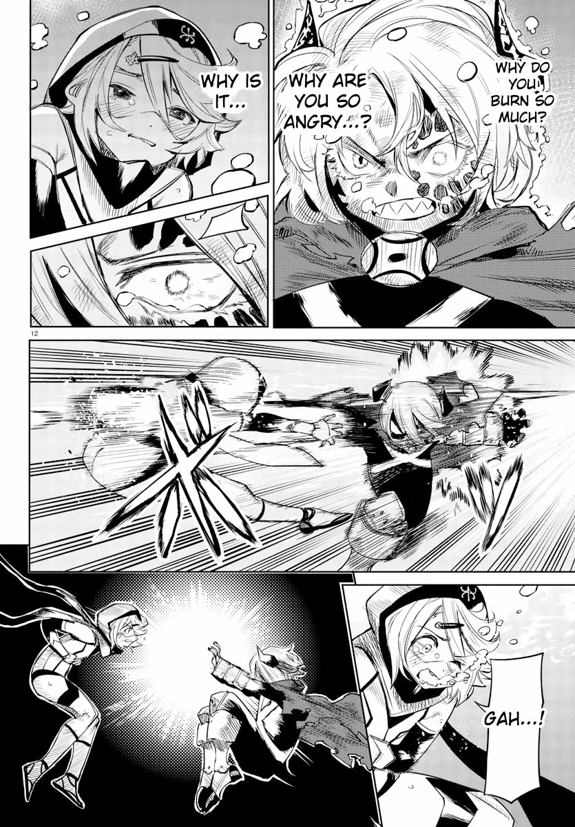 SHY Chapter 94 page 12 - Chapter 94: Gone with the Wind