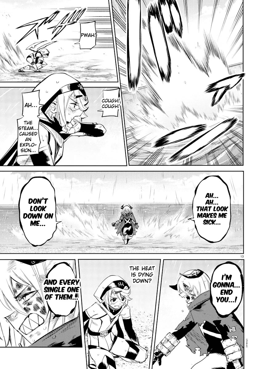 SHY Chapter 94 page 13 - Chapter 94: Gone with the Wind