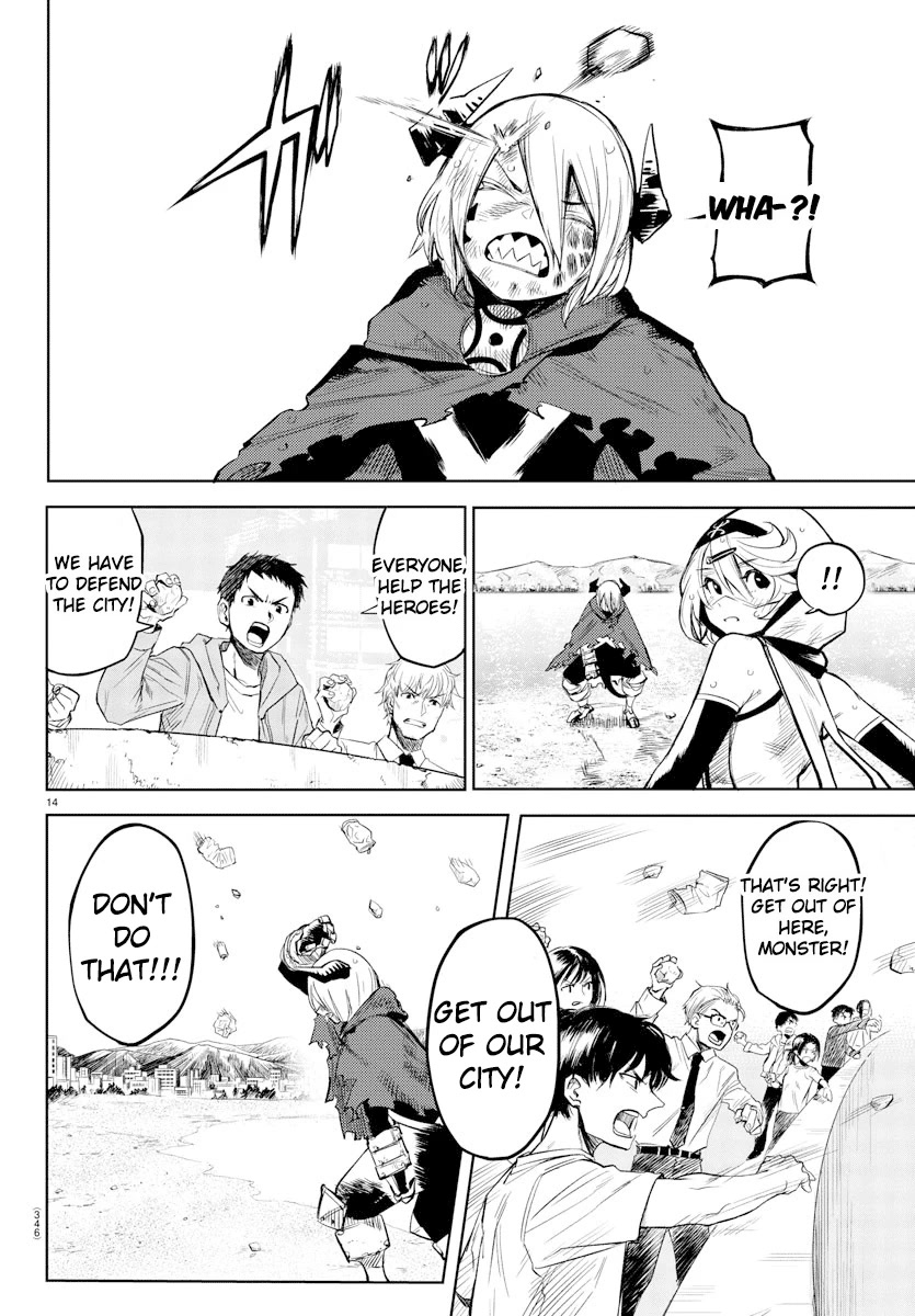 SHY Chapter 94 page 14 - Chapter 94: Gone with the Wind