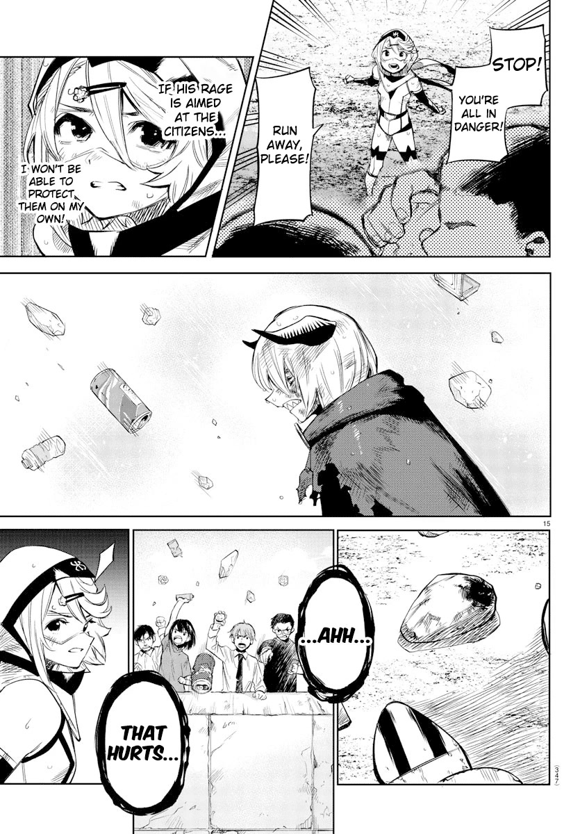 SHY Chapter 94 page 15 - Chapter 94: Gone with the Wind